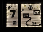 Adventsfenster 07.12.